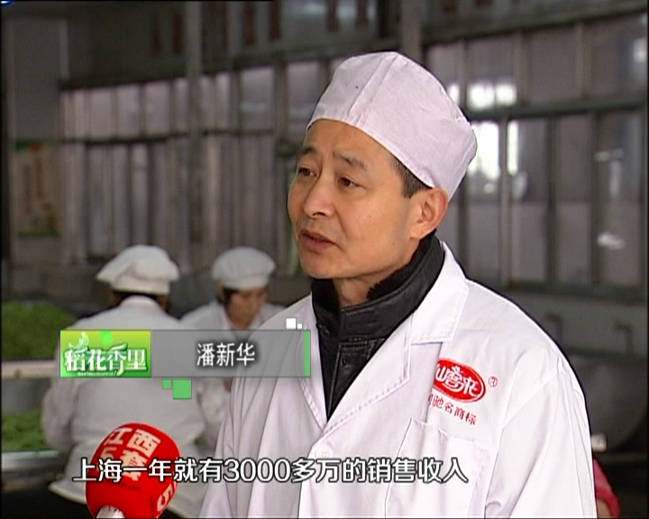 杭州亞運(yùn)會(huì)官方靈芝產(chǎn)品供應(yīng)商|杭州亞運(yùn)會(huì)官方供應(yīng)商|中國靈芝十大品牌|仙客來靈芝|仙客來靈芝破壁孢子粉|仙客來孢子油|仙客來靈芝飲片|仙客來破壁孢子粉|靈芝孢子油|孢子粉|靈芝破壁孢子粉|靈芝|中華老字號(hào)