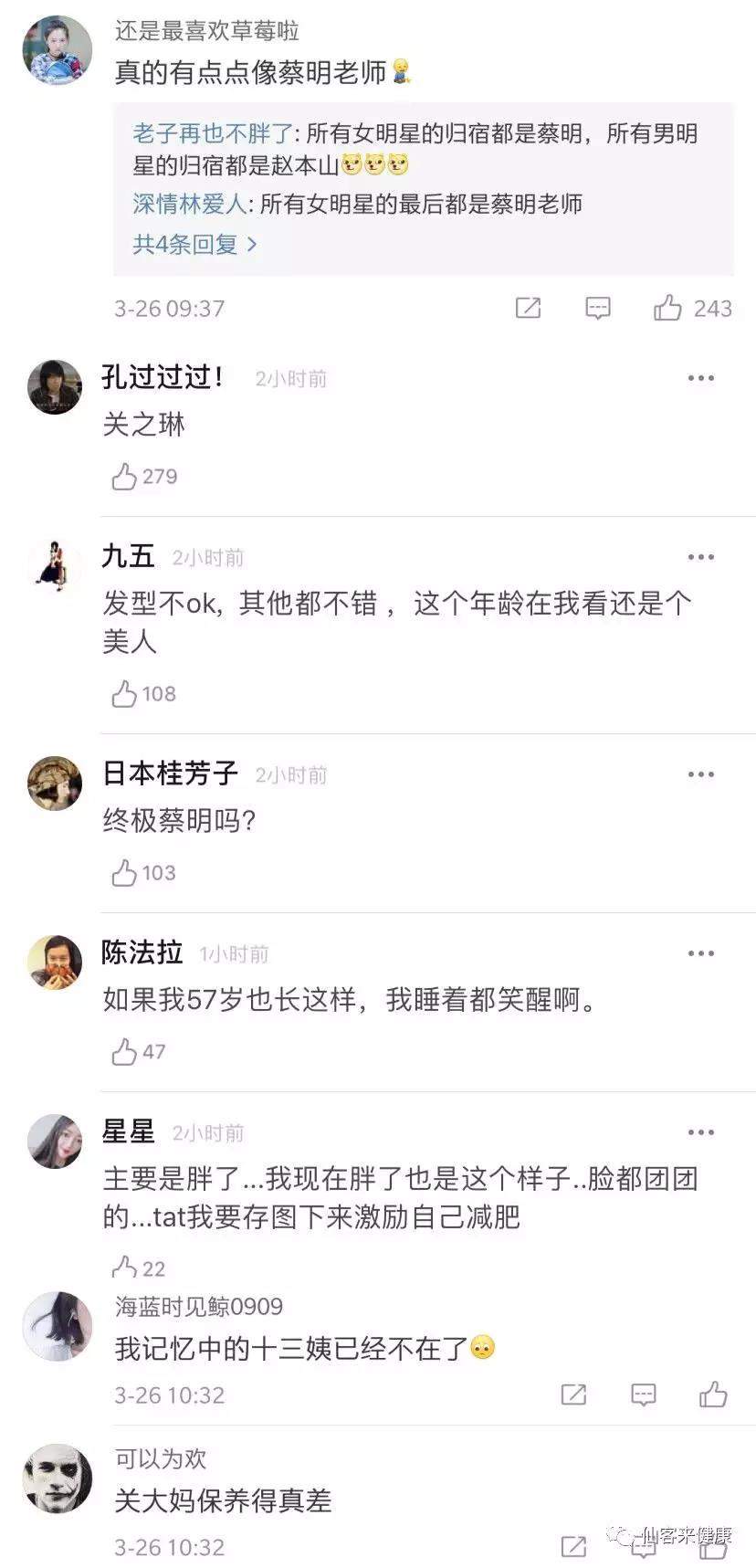 中國(guó)靈芝十大品牌|仙客來(lái)靈芝|仙客來(lái)靈芝破壁孢子粉|仙客來(lái)孢子油|仙客來(lái)靈芝飲片|仙客來(lái)破壁孢子粉|仙客來(lái)靈芝中藥飲片|馳名商標(biāo)|clgj56.com.cn|