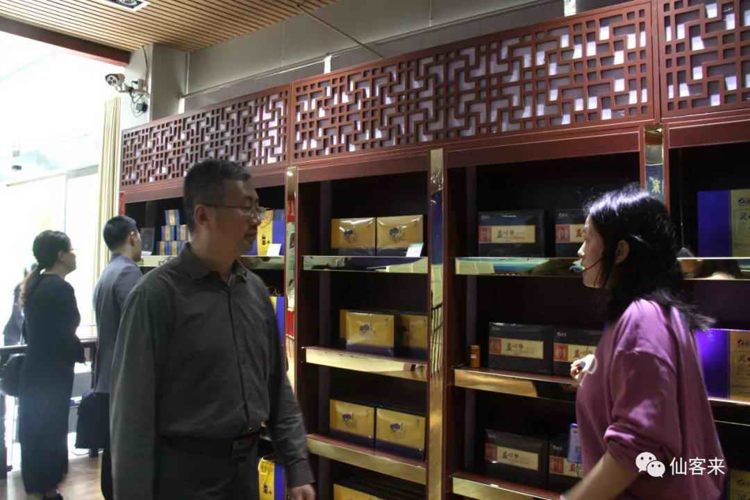 中國靈芝十大品牌|仙客來靈芝|仙客來靈芝破壁孢子粉|仙客來孢子油|仙客來靈芝飲片|仙客來破壁孢子粉|仙客來靈芝中藥飲片|馳名商標|clgj56.com.cn|