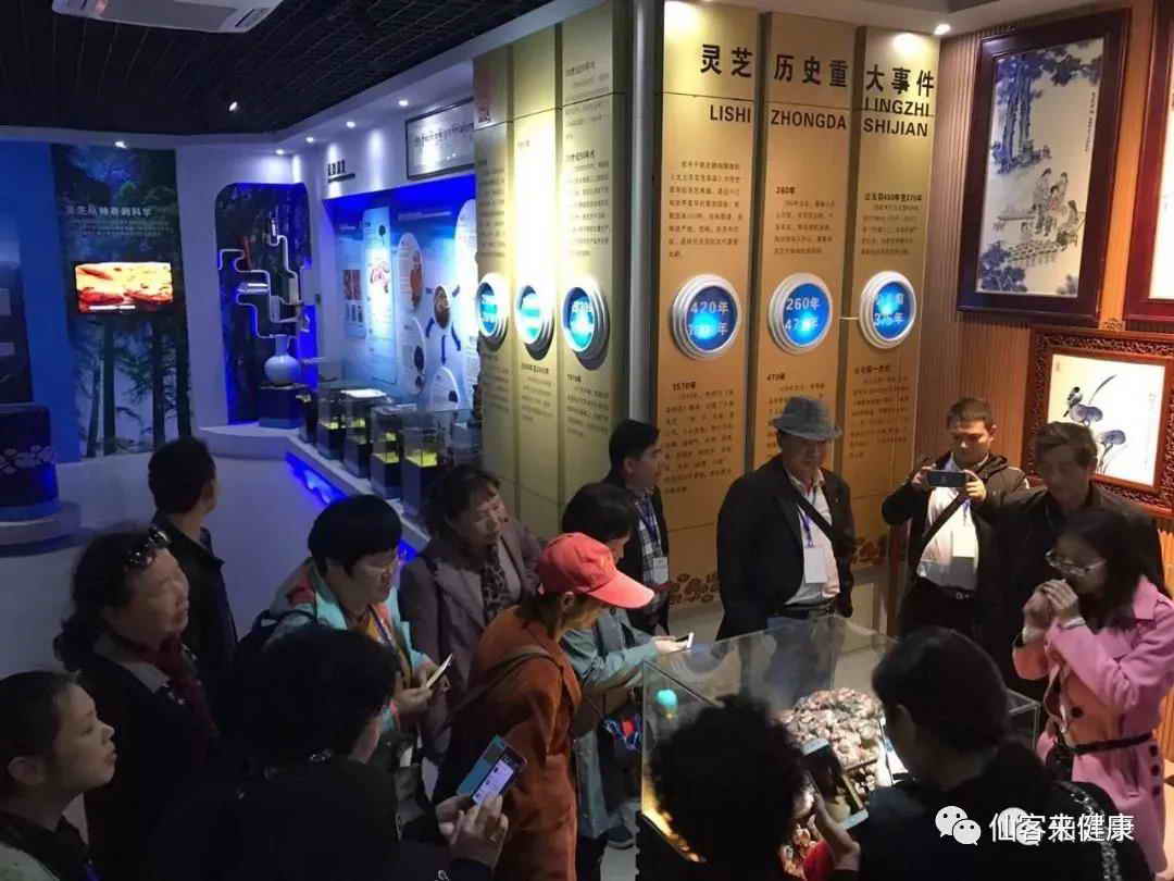 中國靈芝十大品牌|仙客來靈芝|仙客來靈芝破壁孢子粉|仙客來孢子油|仙客來靈芝飲片|仙客來破壁孢子粉|仙客來靈芝中藥飲片|馳名商標(biāo)|clgj56.com.cn|