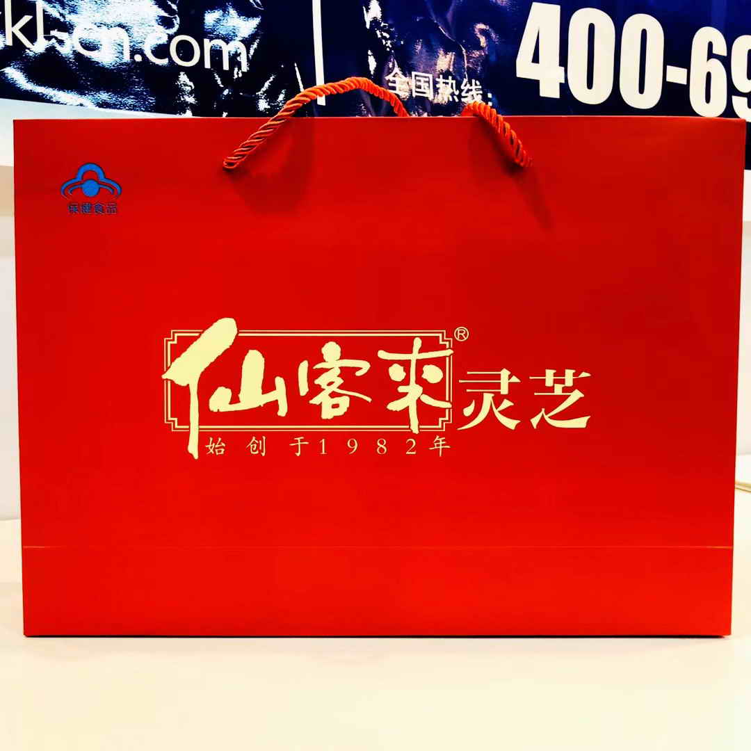 中國靈芝十大品牌|仙客來靈芝|仙客來靈芝破壁孢子粉|仙客來孢子油|仙客來靈芝飲片|仙客來破壁孢子粉|仙客來靈芝中藥飲片|馳名商標|clgj56.com.cn|