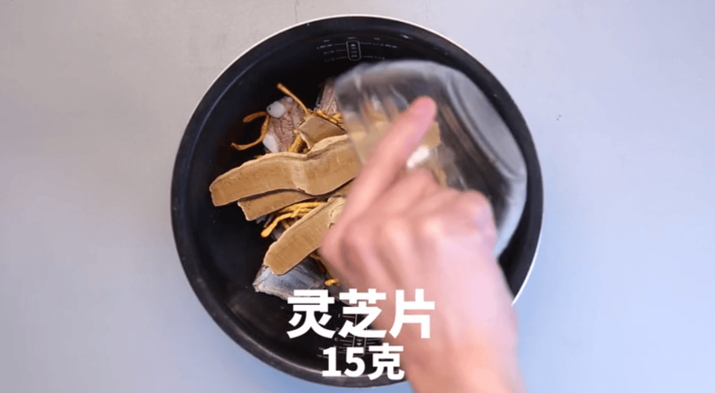 中國靈芝十大品牌|仙客來靈芝|仙客來靈芝破壁孢子粉|仙客來孢子油|仙客來靈芝飲片|仙客來破壁孢子粉|仙客來靈芝中藥飲片|馳名商標|clgj56.com.cn|