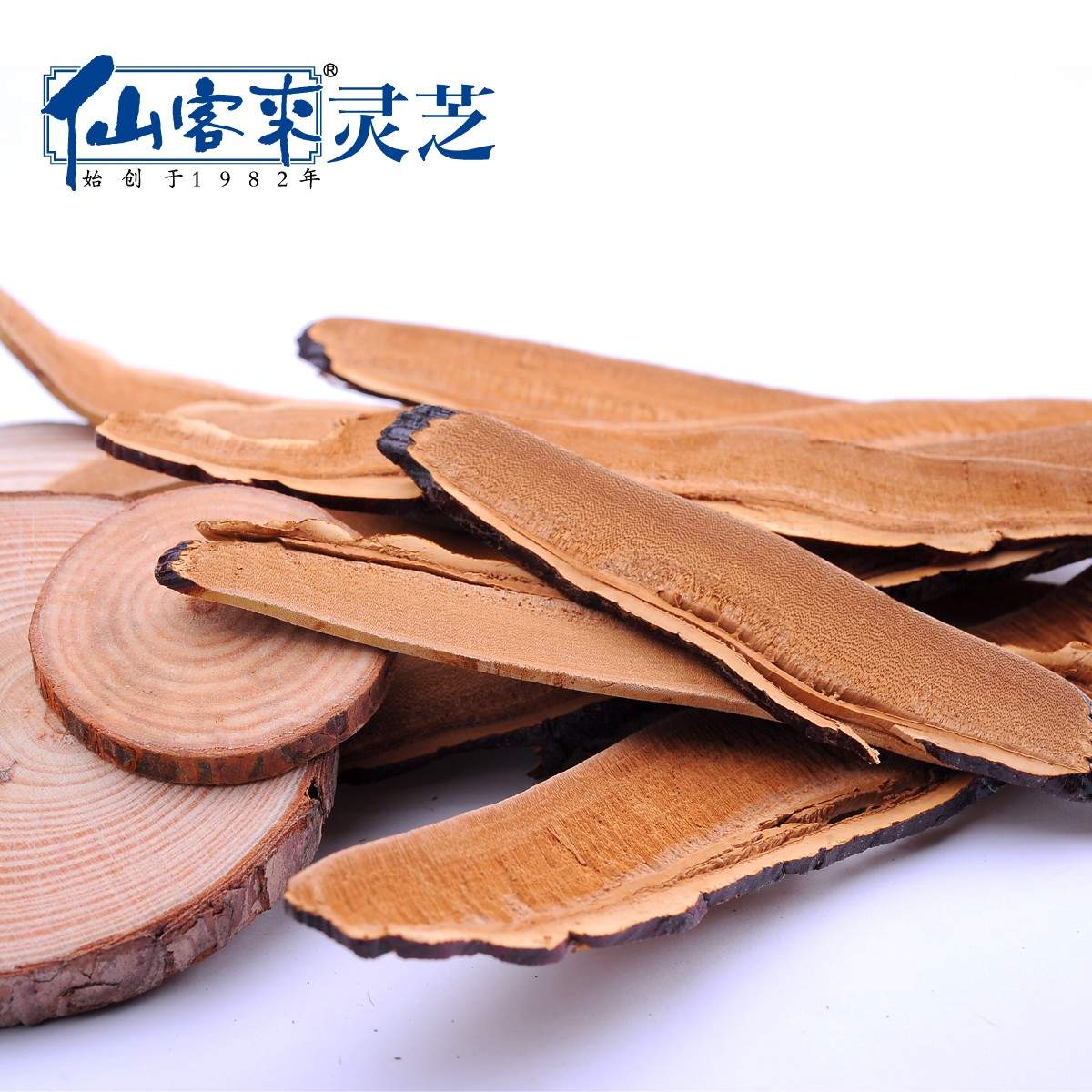 中國靈芝十大品牌|仙客來靈芝|仙客來靈芝破壁孢子粉|仙客來孢子油|仙客來靈芝飲片|仙客來破壁孢子粉|仙客來靈芝中藥飲片|馳名商標|clgj56.com.cn|