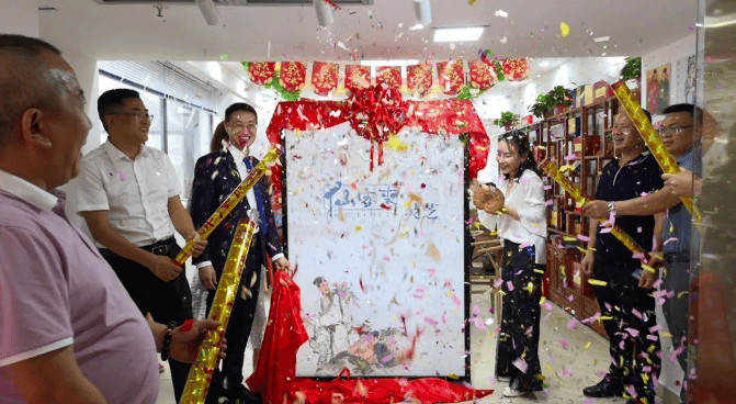 中國靈芝十大品牌|仙客來靈芝|仙客來靈芝破壁孢子粉|仙客來孢子油|仙客來靈芝飲片|仙客來破壁孢子粉|仙客來靈芝中藥飲片|馳名商標(biāo)|clgj56.com.cn|
