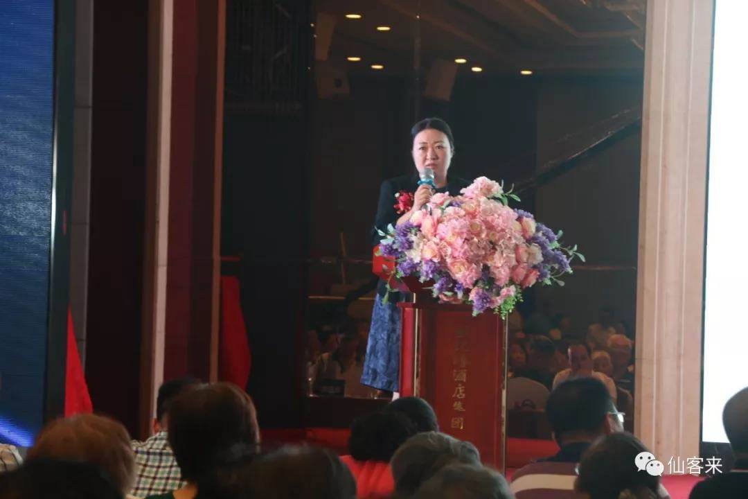 中國靈芝十大品牌|仙客來靈芝|仙客來靈芝破壁孢子粉|仙客來孢子油|仙客來靈芝飲片|仙客來破壁孢子粉|仙客來靈芝中藥飲片|馳名商標|clgj56.com.cn|