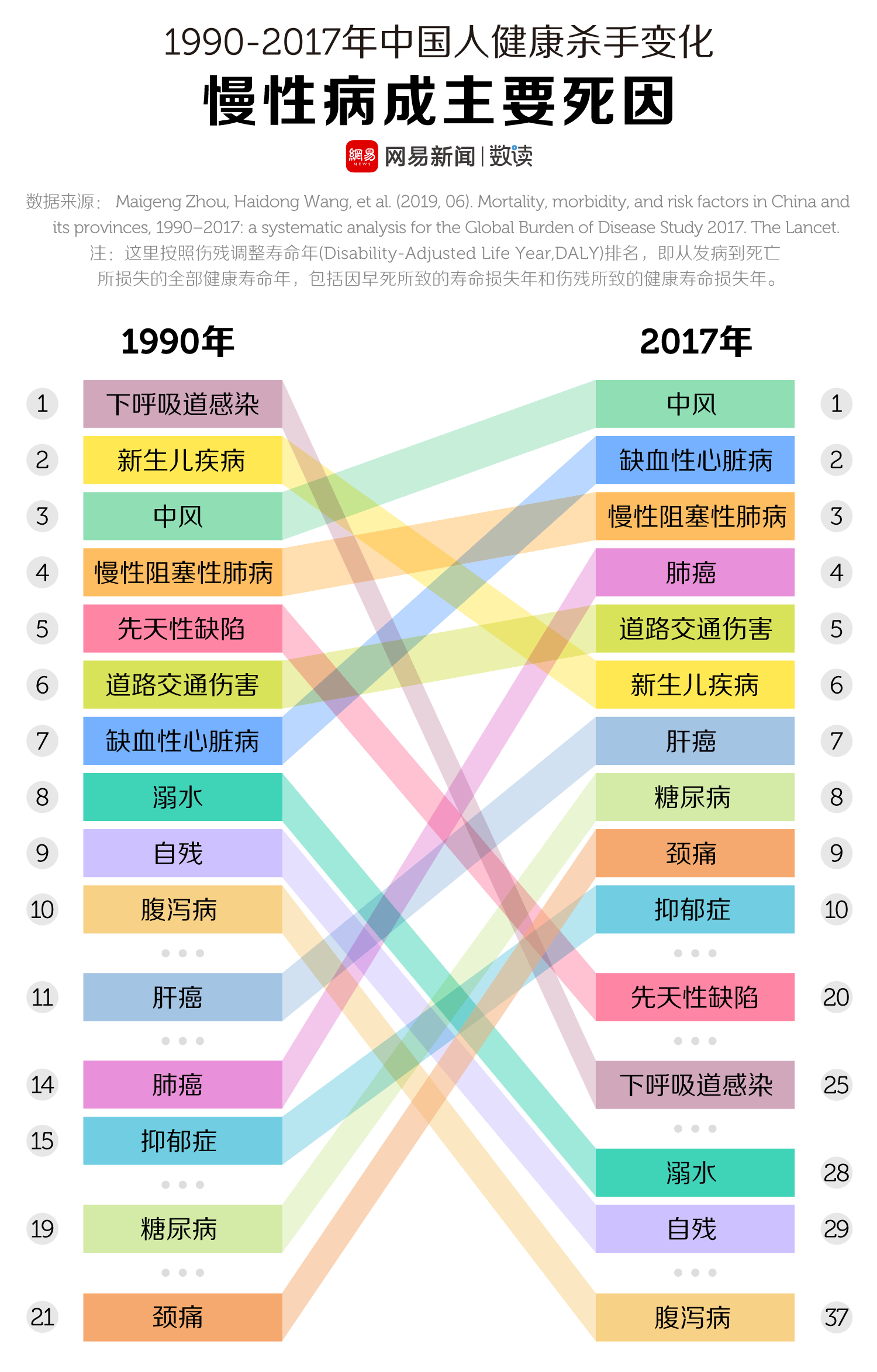 中國靈芝十大品牌|仙客來靈芝|仙客來靈芝破壁孢子粉|仙客來孢子油|仙客來靈芝飲片|仙客來破壁孢子粉|仙客來靈芝中藥飲片|馳名商標|clgj56.com.cn|
