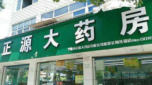 中國(guó)靈芝十大品牌|仙客來(lái)靈芝|仙客來(lái)靈芝破壁孢子粉|仙客來(lái)孢子油|仙客來(lái)靈芝飲片|仙客來(lái)破壁孢子粉|仙客來(lái)靈芝中藥飲片|馳名商標(biāo)|clgj56.com.cn|