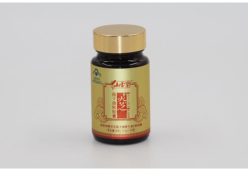 中國(guó)靈芝十大品牌|仙客來(lái)靈芝|仙客來(lái)靈芝破壁孢子粉|仙客來(lái)孢子油|仙客來(lái)靈芝飲片|仙客來(lái)破壁孢子粉|仙客來(lái)靈芝中藥飲片|馳名商標(biāo)|clgj56.com.cn|