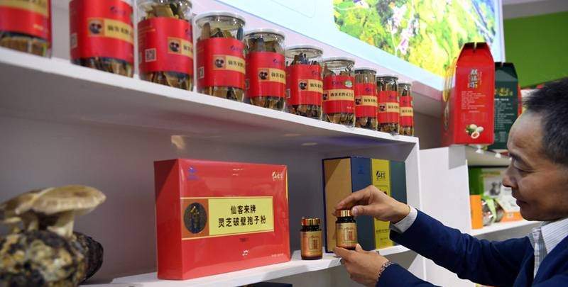 中國靈芝十大品牌|仙客來靈芝|仙客來靈芝破壁孢子粉|仙客來孢子油|仙客來靈芝飲片|仙客來破壁孢子粉|仙客來靈芝中藥飲片|馳名商標(biāo)|clgj56.com.cn|