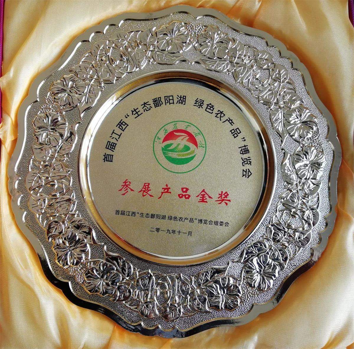 中國靈芝十大品牌|仙客來靈芝|仙客來靈芝破壁孢子粉|仙客來孢子油|仙客來靈芝飲片|仙客來破壁孢子粉|仙客來靈芝中藥飲片|馳名商標(biāo)|clgj56.com.cn|