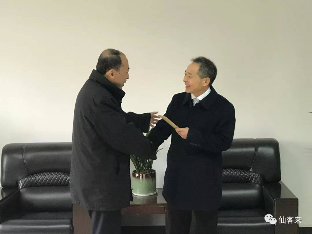 中國(guó)靈芝十大品牌|仙客來(lái)靈芝|仙客來(lái)靈芝破壁孢子粉|仙客來(lái)孢子油|仙客來(lái)靈芝飲片|仙客來(lái)破壁孢子粉|仙客來(lái)靈芝中藥飲片|馳名商標(biāo)|clgj56.com.cn|