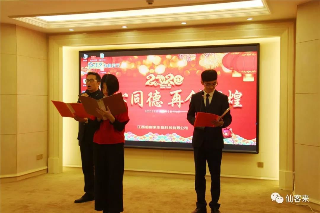 中國(guó)靈芝十大品牌|仙客來(lái)靈芝|仙客來(lái)靈芝破壁孢子粉|仙客來(lái)孢子油|仙客來(lái)靈芝飲片|仙客來(lái)破壁孢子粉|仙客來(lái)靈芝中藥飲片|馳名商標(biāo)|clgj56.com.cn|