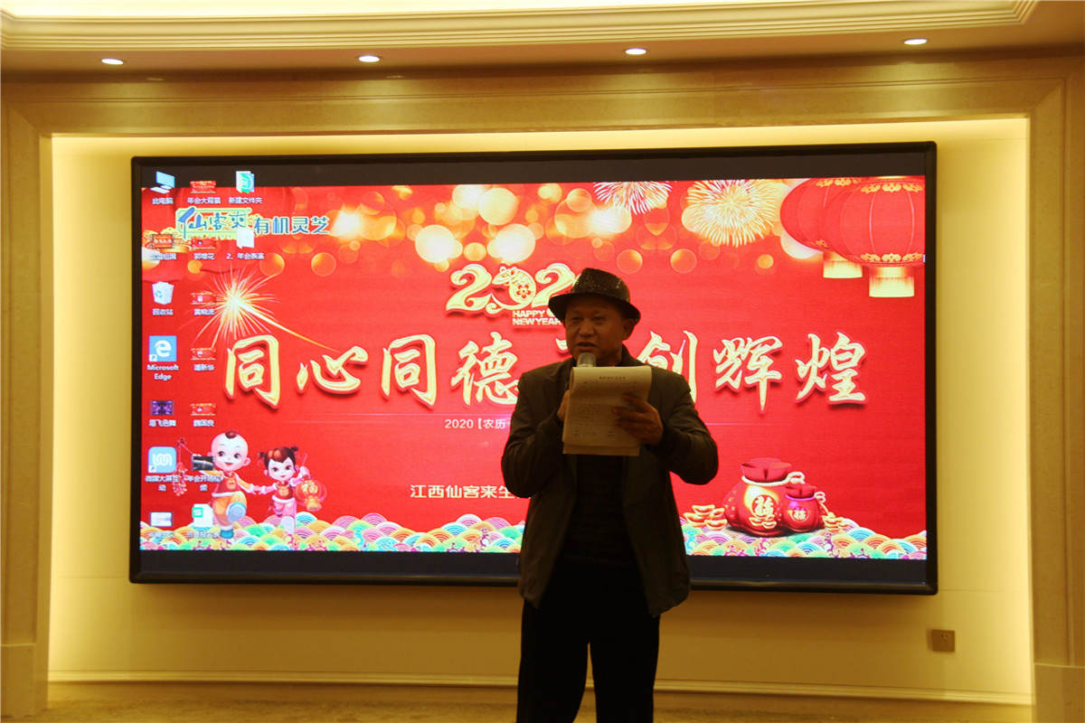 中國(guó)靈芝十大品牌|仙客來(lái)靈芝|仙客來(lái)靈芝破壁孢子粉|仙客來(lái)孢子油|仙客來(lái)靈芝飲片|仙客來(lái)破壁孢子粉|仙客來(lái)靈芝中藥飲片|馳名商標(biāo)|clgj56.com.cn|