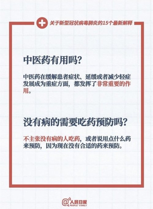 中國靈芝十大品牌|仙客來靈芝|仙客來靈芝破壁孢子粉|仙客來孢子油|仙客來靈芝飲片|仙客來破壁孢子粉|仙客來靈芝中藥飲片|馳名商標(biāo)|clgj56.com.cn|