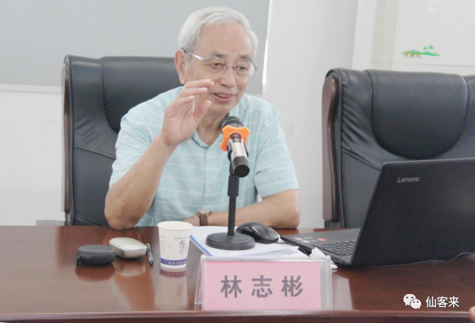 杭州亞運(yùn)會官方靈芝產(chǎn)品供應(yīng)商|杭州亞運(yùn)會官方供應(yīng)商|中國靈芝十大品牌|仙客來靈芝|仙客來靈芝破壁孢子粉|仙客來孢子油|仙客來靈芝飲片|仙客來破壁孢子粉|靈芝孢子油|孢子粉|靈芝破壁孢子粉|靈芝|中華老字號