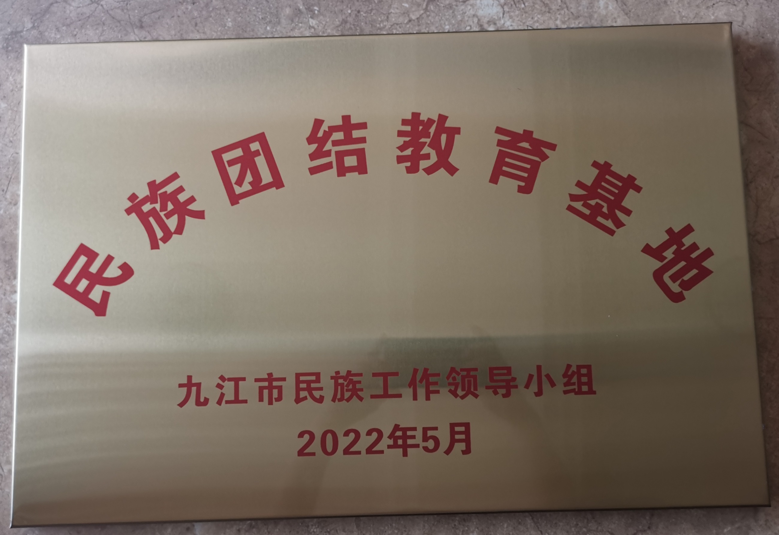 杭州亞運會官方靈芝產(chǎn)品供應商|杭州亞運會官方供應商|中國靈芝十大品牌|仙客來靈芝|仙客來靈芝破壁孢子粉|仙客來孢子油|仙客來靈芝飲片|仙客來破壁孢子粉|靈芝孢子油|孢子粉|靈芝破壁孢子粉|靈芝|中華老字號 杭州亞運會官方靈芝產(chǎn)品供應商|杭州亞運會官方供應商|中國靈芝十大品牌|仙客來靈芝|仙客來靈芝破壁孢子粉|仙客來孢子油|仙客來靈芝飲片|仙客來破壁孢子粉|靈芝孢子油|孢子粉|靈芝破壁孢子粉|靈芝|中華老字號