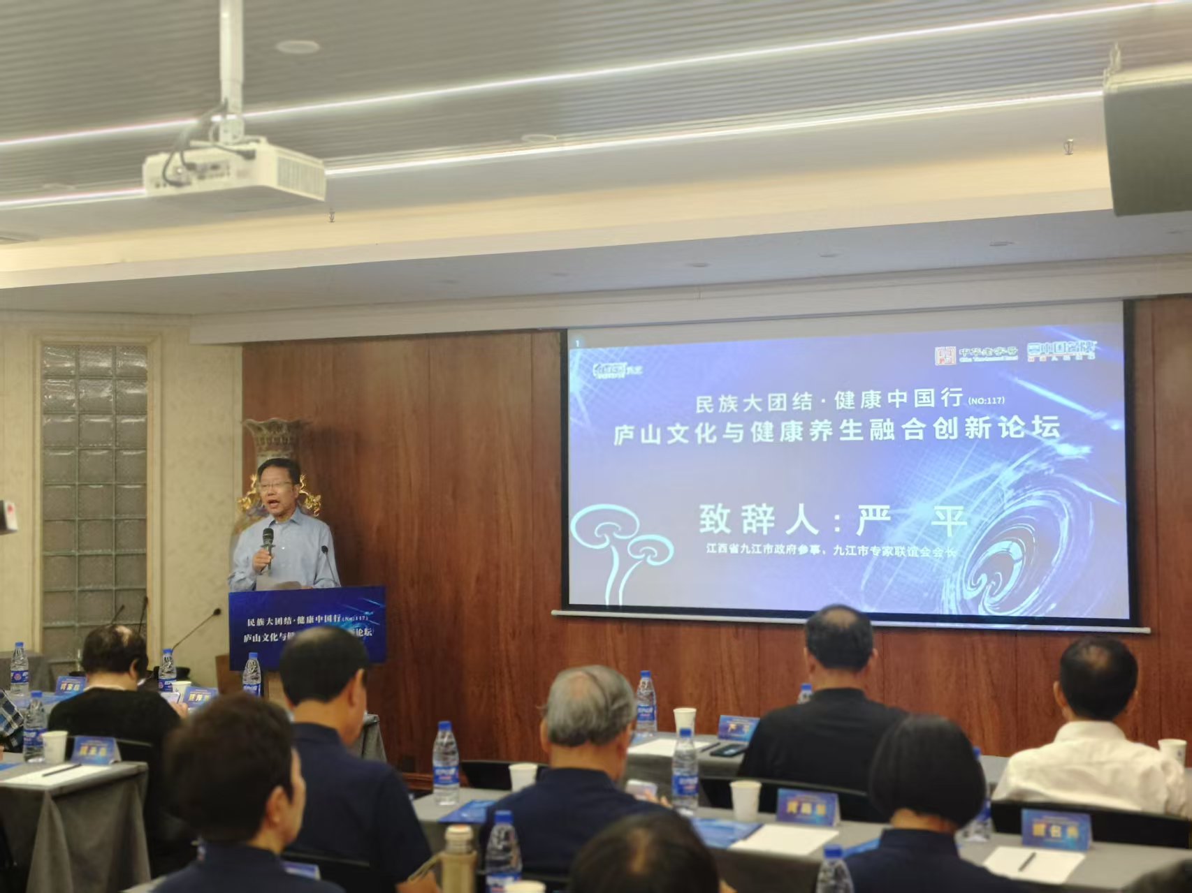 杭州亞運會官方靈芝產(chǎn)品供應商|杭州亞運會官方供應商|中國靈芝十大品牌|仙客來靈芝|仙客來靈芝破壁孢子粉|仙客來孢子油|仙客來靈芝飲片|仙客來破壁孢子粉|靈芝孢子油|孢子粉|靈芝破壁孢子粉|靈芝|中華老字號