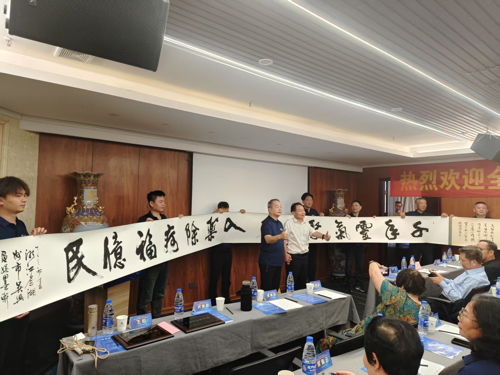 杭州亞運會官方靈芝產(chǎn)品供應商|杭州亞運會官方供應商|中國靈芝十大品牌|仙客來靈芝|仙客來靈芝破壁孢子粉|仙客來孢子油|仙客來靈芝飲片|仙客來破壁孢子粉|靈芝孢子油|孢子粉|靈芝破壁孢子粉|靈芝|中華老字號