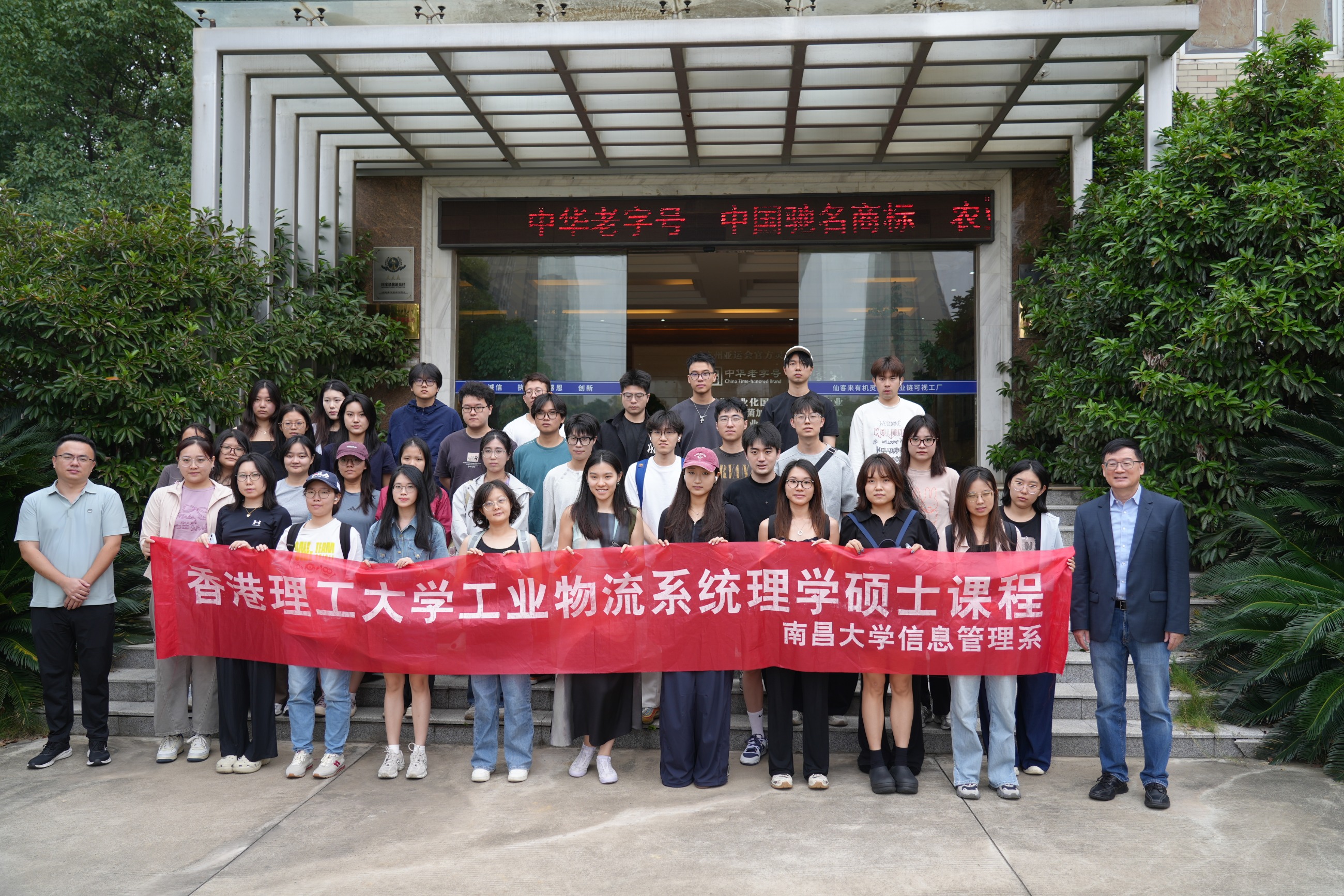 杭州亞運會官方靈芝產(chǎn)品供應商|杭州亞運會官方供應商|中國靈芝十大品牌|仙客來靈芝|仙客來靈芝破壁孢子粉|仙客來孢子油|仙客來靈芝飲片|仙客來破壁孢子粉|靈芝孢子油|孢子粉|靈芝破壁孢子粉|靈芝|中華老字號