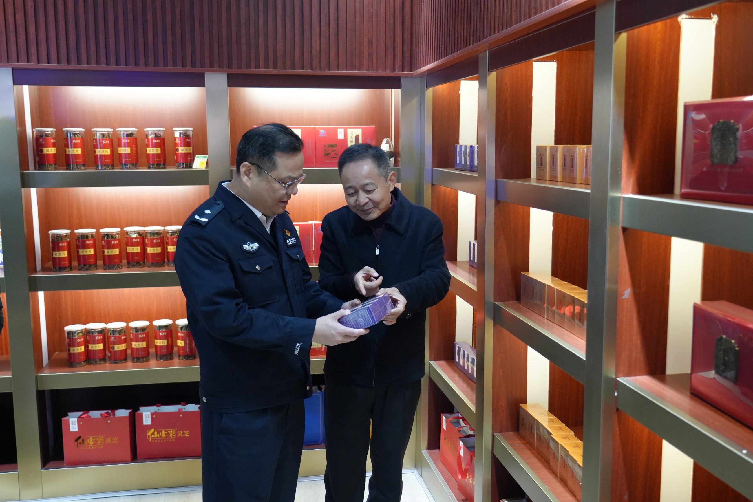 杭州亞運會官方靈芝產品供應商|杭州亞運會官方供應商|中國靈芝十大品牌|仙客來靈芝|仙客來靈芝破壁孢子粉|仙客來孢子油|仙客來靈芝飲片|仙客來破壁孢子粉|靈芝孢子油|孢子粉|靈芝破壁孢子粉|靈芝|中華老字號 杭州亞運會官方靈芝產品供應商|杭州亞運會官方供應商|中國靈芝十大品牌|仙客來靈芝|仙客來靈芝破壁孢子粉|仙客來孢子油|仙客來靈芝飲片|仙客來破壁孢子粉|靈芝孢子油|孢子粉|靈芝破壁孢子粉|靈芝|中華老字號