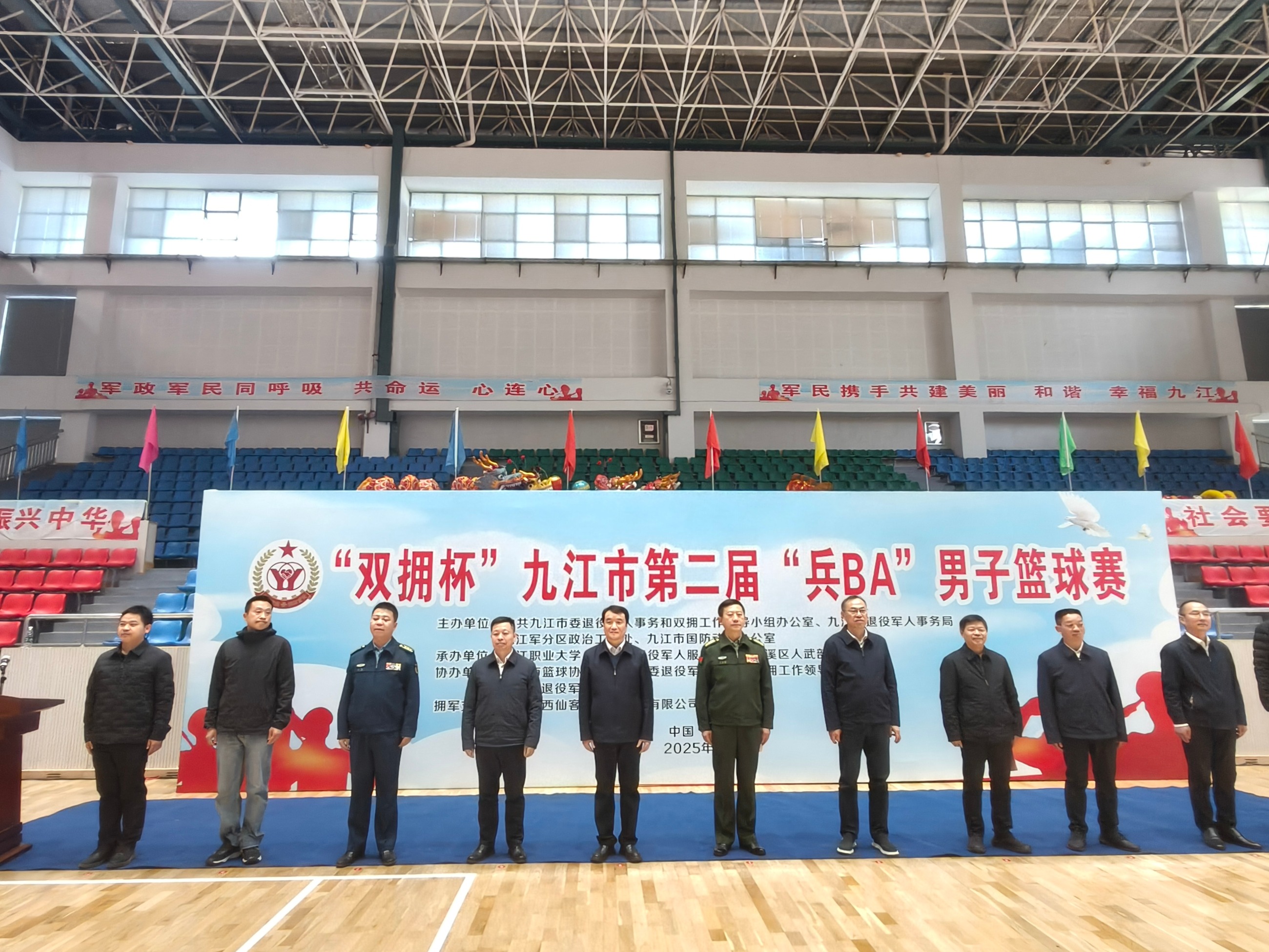 杭州亞運會官方靈芝產品供應商|杭州亞運會官方供應商|中國靈芝十大品牌|仙客來靈芝|仙客來靈芝破壁孢子粉|仙客來孢子油|仙客來靈芝飲片|仙客來破壁孢子粉|靈芝孢子油|孢子粉|靈芝破壁孢子粉|靈芝|中華老字號 杭州亞運會官方靈芝產品供應商|杭州亞運會官方供應商|中國靈芝十大品牌|仙客來靈芝|仙客來靈芝破壁孢子粉|仙客來孢子油|仙客來靈芝飲片|仙客來破壁孢子粉|靈芝孢子油|孢子粉|靈芝破壁孢子粉|靈芝|中華老字號