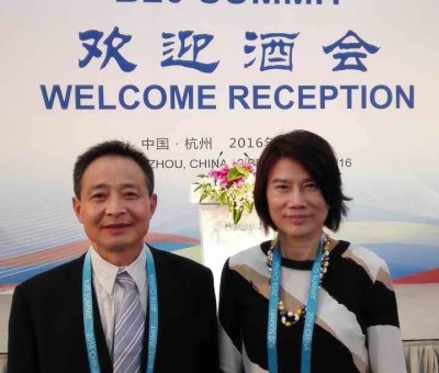 仙客來(lái)董事長(zhǎng)潘新華受邀參加B20峰會(huì)