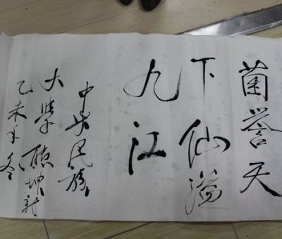 中央民族大學(xué)教授、博導(dǎo)熊坤新先生蒞臨公司指導(dǎo)