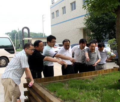 九江市委常委、副市長熊永強蒞臨仙客來視察