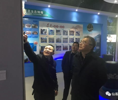 國家文化和旅游部原副部長、國務(wù)院原副秘書長為什么對它情有獨鐘？