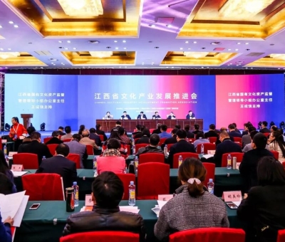 江西影響力文化企業(yè)十強(qiáng)！仙客來榮獲“金杜娟獎(jiǎng)”~~