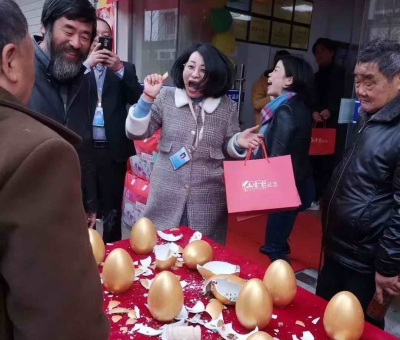 當(dāng)“仙草”走進(jìn)“甬城”，一段佳話從這里開始....