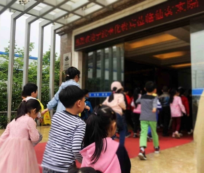 小學生組團“攻陷”仙客來靈芝工業(yè)園區(qū)！