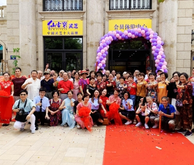 【熱力十足】仙客來(lái)杭州店開業(yè)大吉！