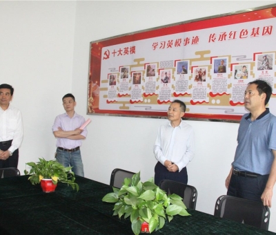 更上一層樓！省雙擁辦、九江市領導蒞臨仙客來公司檢查 指導雙擁工作