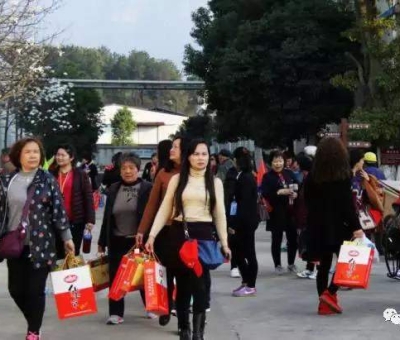 你的年貨都準(zhǔn)備好了么？這里有你想要的新年好禮！