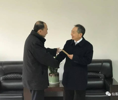 市委副書(shū)記節(jié)前慰問(wèn)仙客來(lái)科技工作者