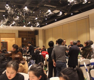 榮耀、快樂、幸福！告別2019，決戰(zhàn)2020！這家公司的年會有“味道”