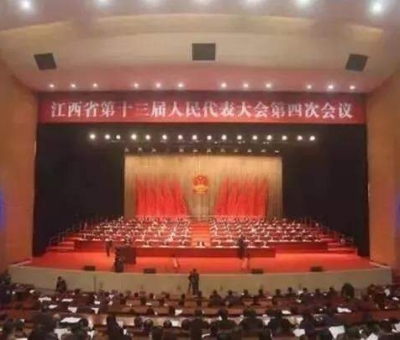 聚焦江西兩會(huì)-這位人大代表都說(shuō)了什么？迅速成為“網(wǎng)紅” 媒 體“大軍”爭(zhēng)相曝光他?。?！