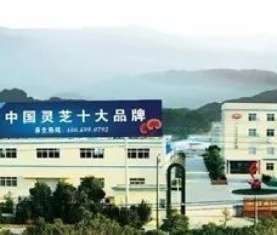 健康早知道-來自諾貝爾醫(yī)學(xué)獎(jiǎng)獲得者的健康忠告：不要熬夜！養(yǎng)肝？……探知究竟為你的健康加分?。。? height='100'>
                                        </a>
                                    </div>
                                    <div   id=