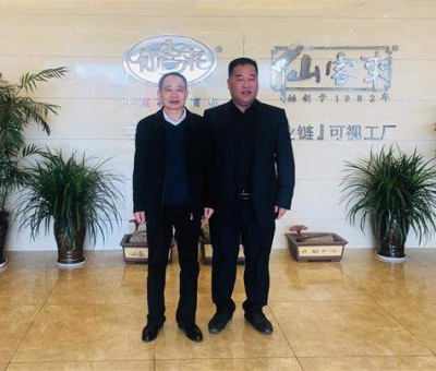 眾陽集團(tuán)董事長(zhǎng)陳照米一行到訪仙客來公司