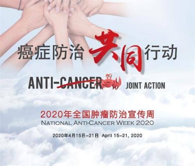 點(diǎn)燃健康之光  仙客來有機(jī)靈芝發(fā)放福利