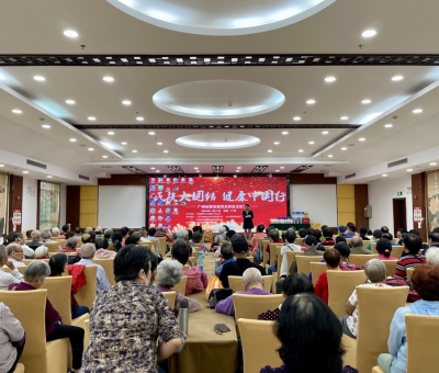 “民族大團(tuán)結(jié)   健康中國(guó)行”廣州站隆重舉辦！