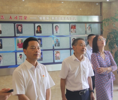 九江市市場(chǎng)監(jiān)管局黨組書(shū)記、局長(zhǎng)鄭偉一行蒞臨仙客來(lái)檢查及指導(dǎo)工作