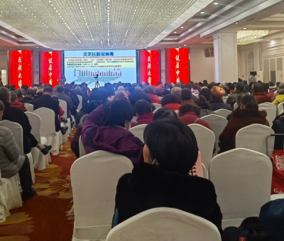 連續(xù)四場！各民族萬人參加“民族大團(tuán)結(jié) 健康中國行”公益活動