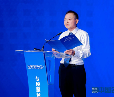 全國表彰！仙客來董事長潘新華榮獲“全國輕工行業(yè)勞動模范”稱號