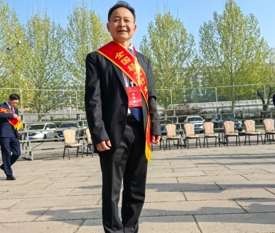 喜報(bào)！仙客來董事長潘新華研究員榮獲“全國輕工業(yè)勞動(dòng)模范”稱號
