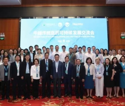 共商傳統(tǒng)醫(yī)藥傳承創(chuàng)新  譜寫(xiě)中越健康合作新篇章 —潘新華研究員應(yīng)邀參加中越傳統(tǒng)醫(yī)藥可持續(xù)發(fā)展交流會(huì)